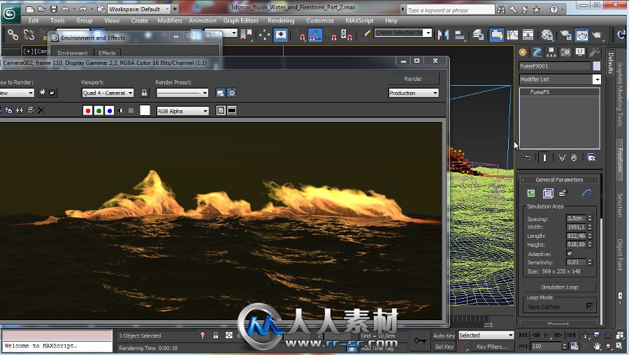 《3dsmax水与火制作视频教程》CG Cookie Exclusive Water and Firestorm