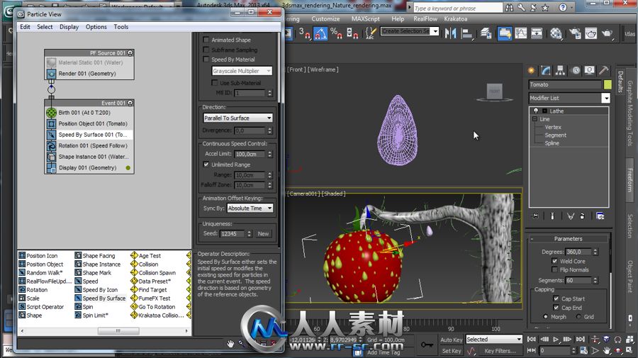 《3dsmax自然西红柿制作视频教程》CG Cookie Exclusive Nature Rendering