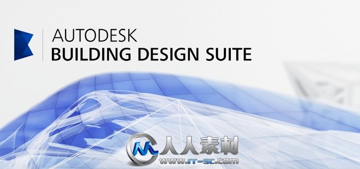 《欧特克建筑设计套件V2014版》Autodesk Building Design Suite Ultimate 2014 Win...