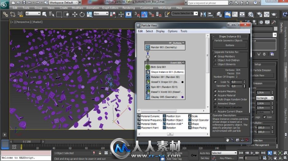 《3dsmax降落纽扣制作视频教程》CG Cookie Exclusive Falling buttons with Box 2