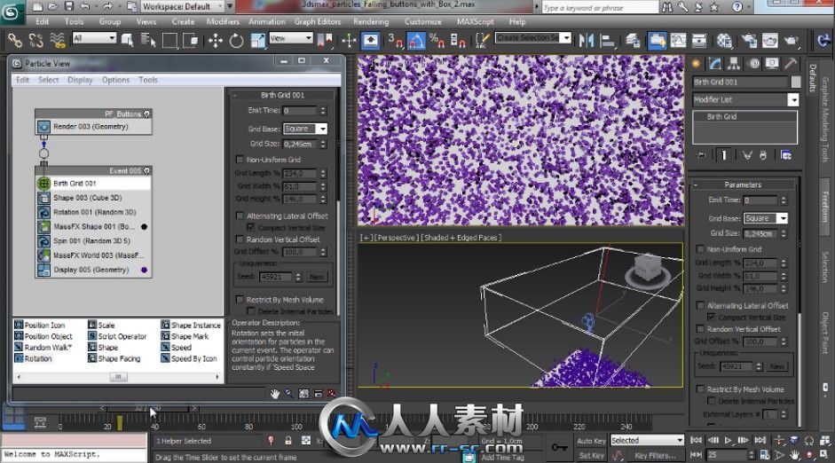《3dsmax降落纽扣制作视频教程》CG Cookie Exclusive Falling buttons with Box 2