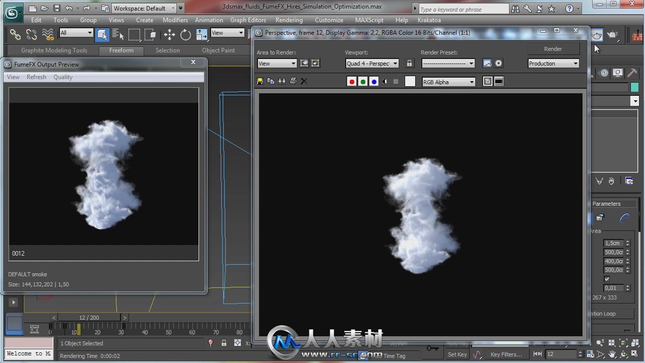 《3dsmax中FumeFX气态流体优化视频教程》CG Cookie Exclusive FumeFX Hires Simula...