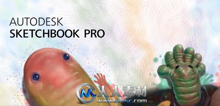 《欧特克数字绘画设计软件V2014版》Autodesk SketchBook Pro for Enterprise 2014 ...