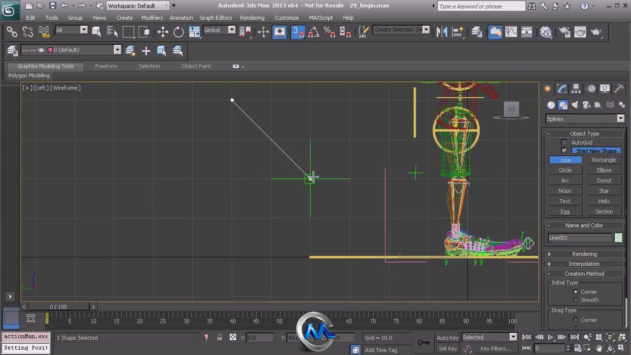 3dsMax游戏角色设定视频教程