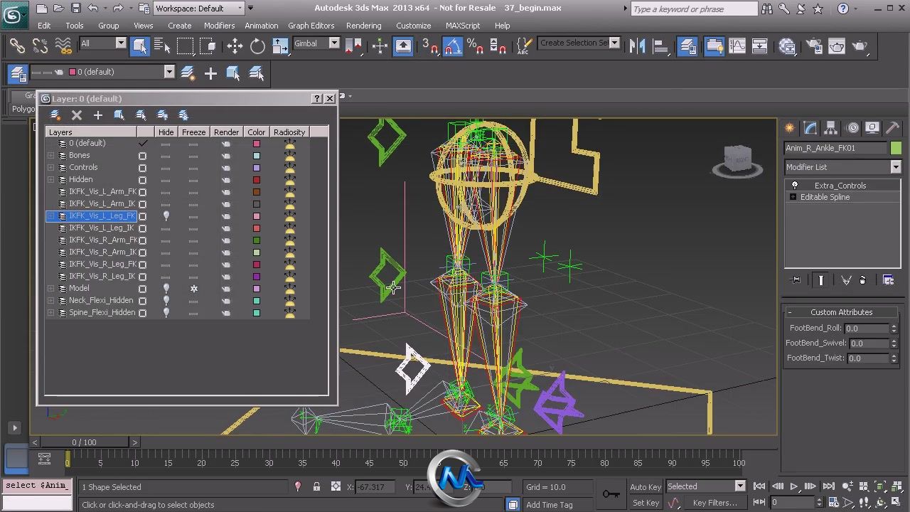 3dsMax游戏角色设定视频教程