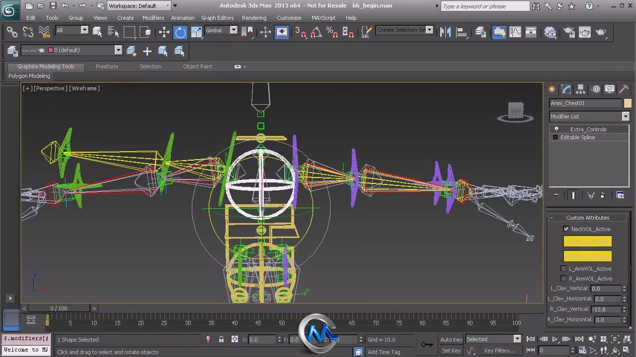 3dsMax游戏角色设定视频教程