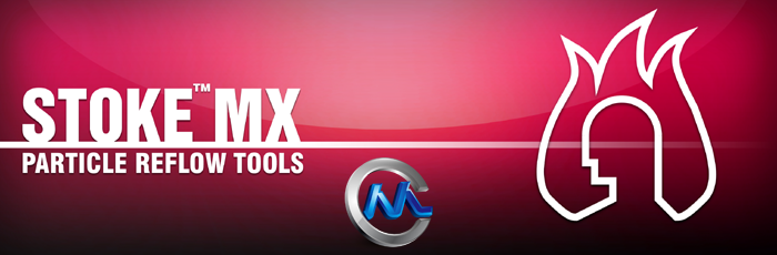 3dsmax粒子模拟器插件V1.0版 Thinkbox Stoke MX v1.0.0.51286 for 3ds Max 2010-20...