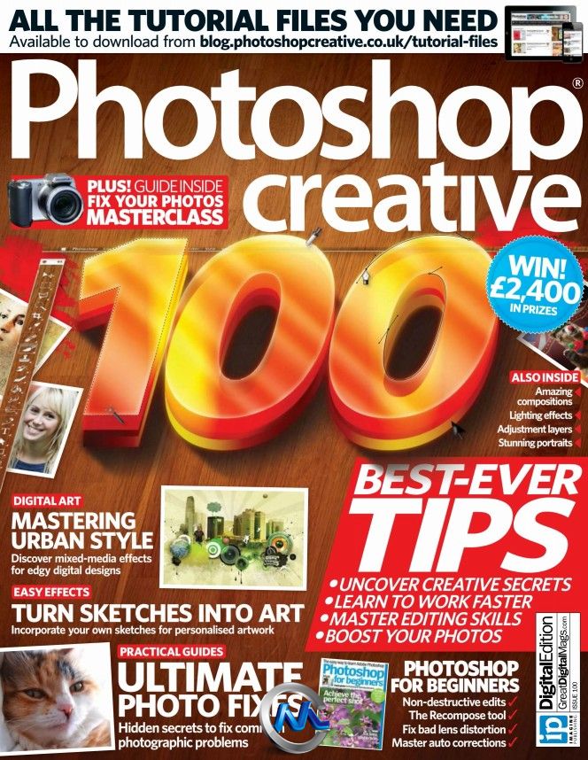 Photoshop创意杂志2013年第100期 Photoshop Creative Issue 100 2013