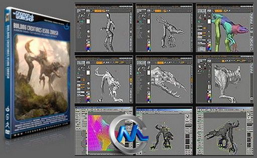 ZBrush概念生物设计视频教程 Gnomon Training Building Creatures in ZBrush