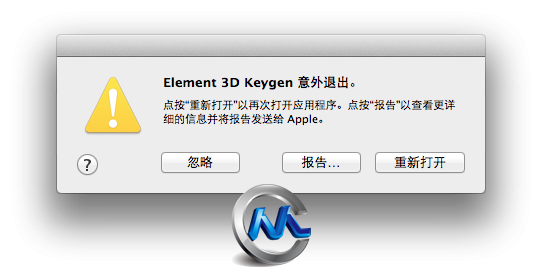 AE三维插件Element3dV1.6MacOSX版 VideoCopilot Element 3D v1.6.448 MacOSX x64