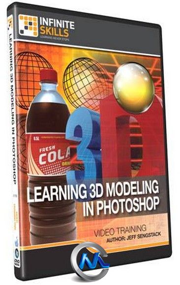 Photoshop三维建模训练视频教程 InfiniteSkills Learning 3D Modeling in Photosho...