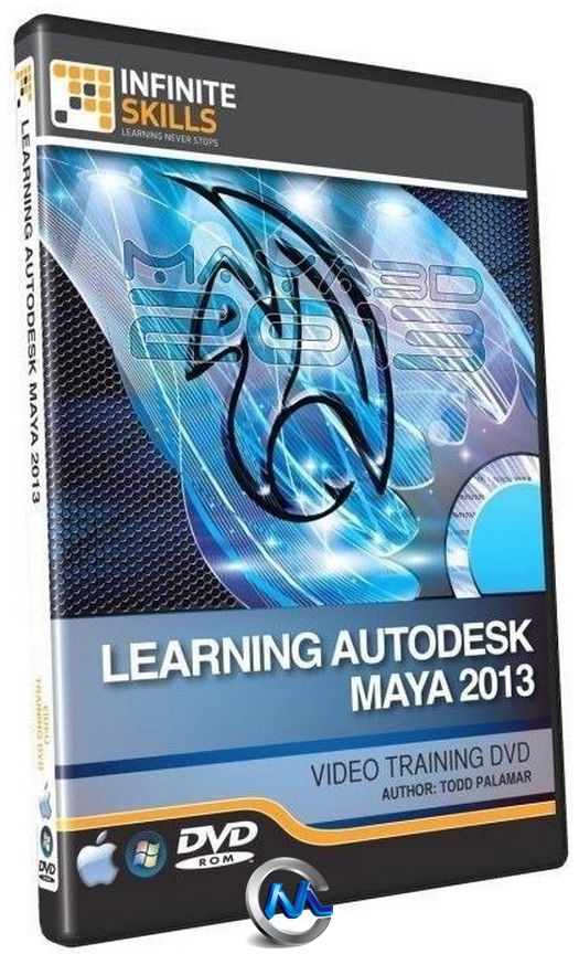 Maya2013基础训练视频教程 InfiniteSkills Learning Autodesk Maya 2013 Training ...