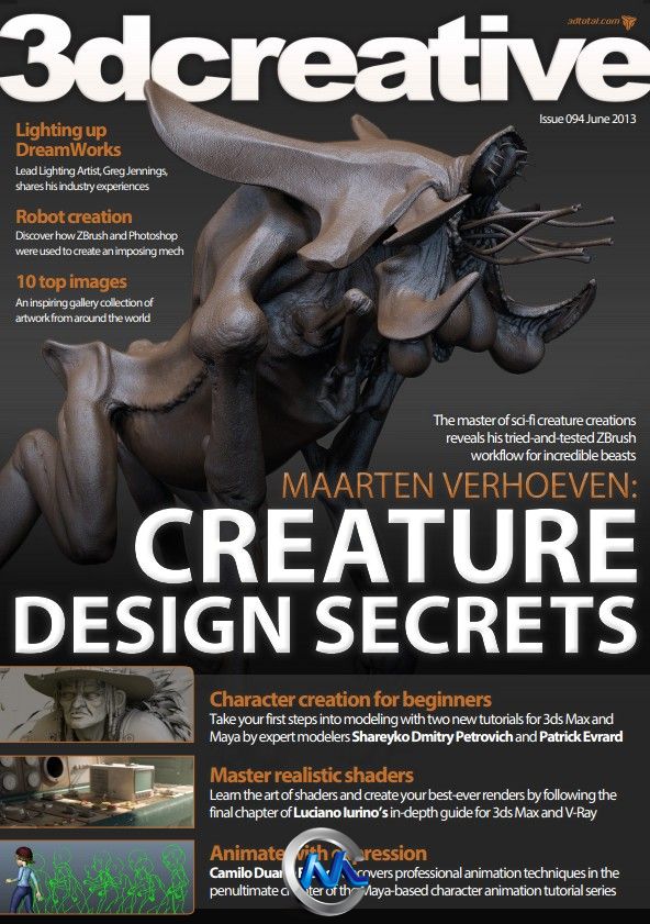 3D创意CG杂志2013年6月刊总第94期 3DCreative Issue 94 June 2013