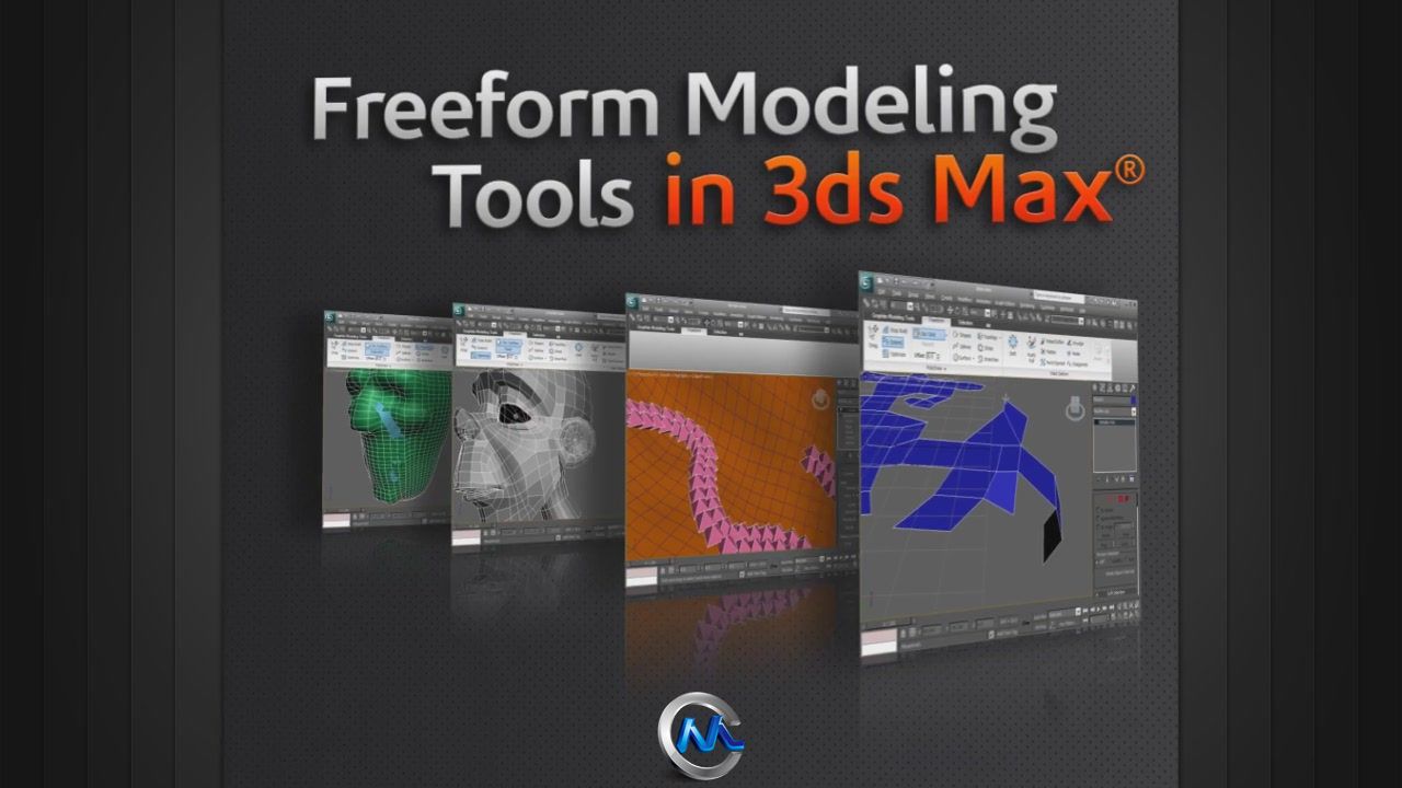 3dsMax自由建模工具视频教程 Digital-Tutors Getting Started with the Freeform M...