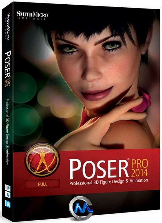 CG人物造型设计软件V2014SR1版+资料包 Smith Micro Poser Pro 2014 with SR1