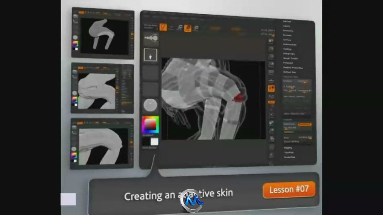 ZBrush中ZSketching使用技术视频教程 Digital-Tutors Getting Started with ZSketc...