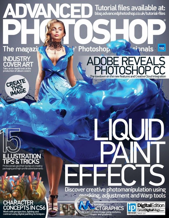 Photoshop高端杂志2013年第110期 Advanced Photoshop Issue 110 2013