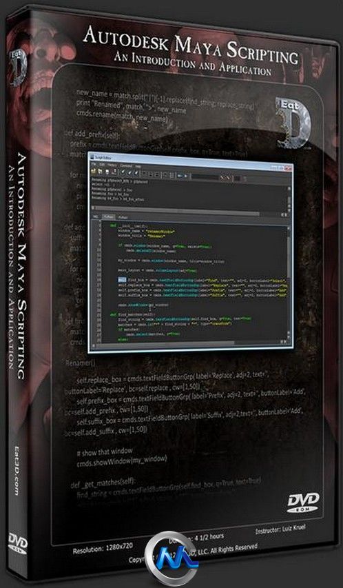 Maya脚本基础应用视频教程 Eat 3D Autodesk Maya Scripting An Introduction and A...