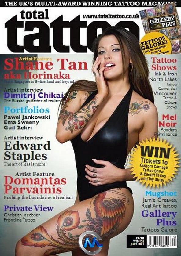 纹身艺术杂志2013年6月刊 Total Tattoo Magazine July 2013