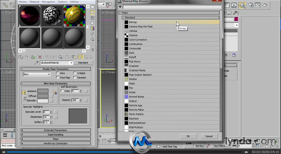 Autodesk 3ds Max 2013基础教程