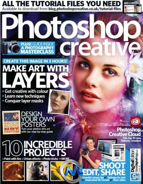 Photoshop创意杂志2013年第102期 Photoshop Creative Issue 102 2013