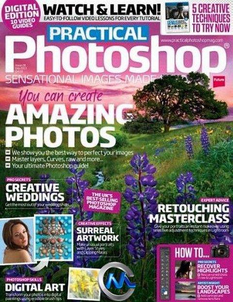 Photoshop技术指南杂志2013年7月刊 Practical Photoshop UK July 2013