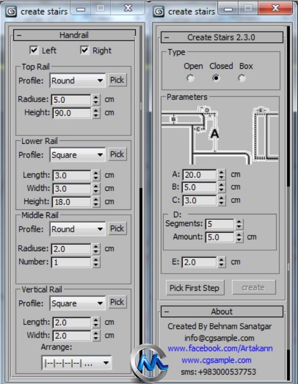 3dsMax楼梯制作插件V2.3.0版