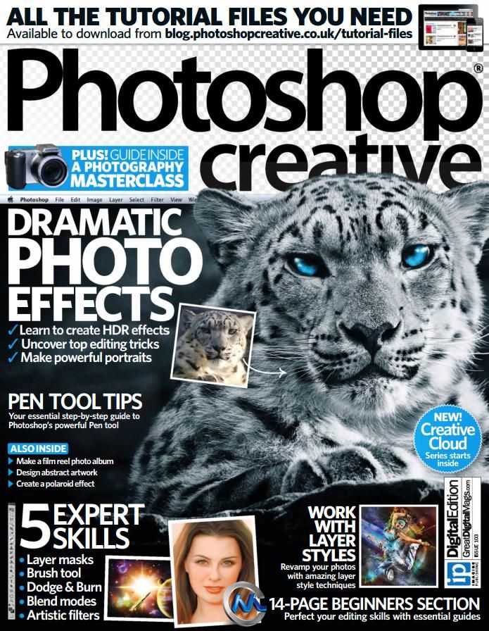 Photoshop创意杂志2013年第103期 Photoshop Creative Issue 103 2013