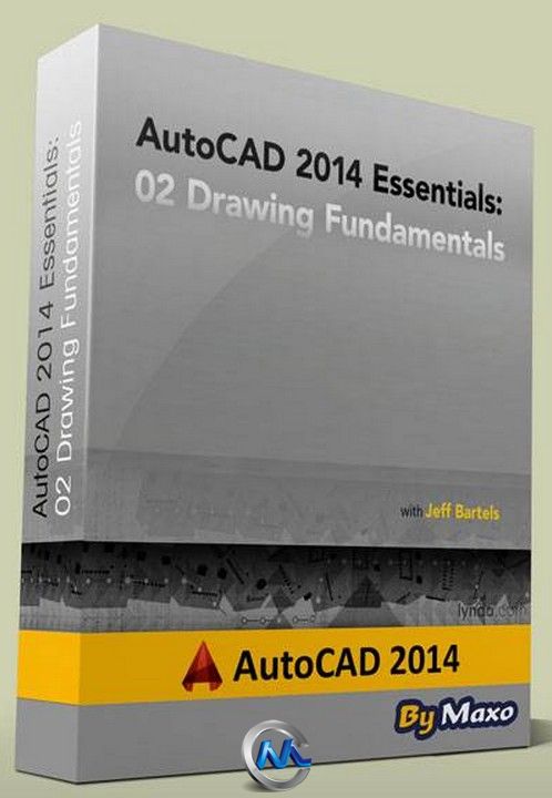 AutoCAD 2014基础训练视频教程第三季