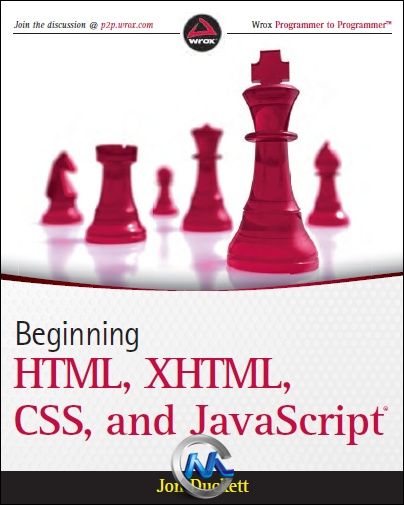 8 相关书籍 HTML XHTML CSS JavaScript