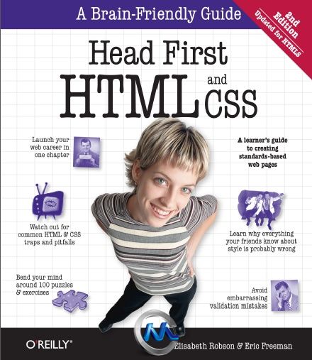 8 相关书籍 HTML XHTML CSS JavaScript