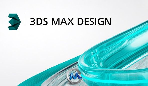 Autodesk 3ds Max Design 2014 SP3版