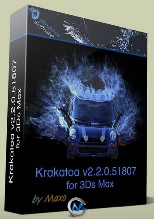 Krakatoa粒子渲染器V2.2.0.51807版