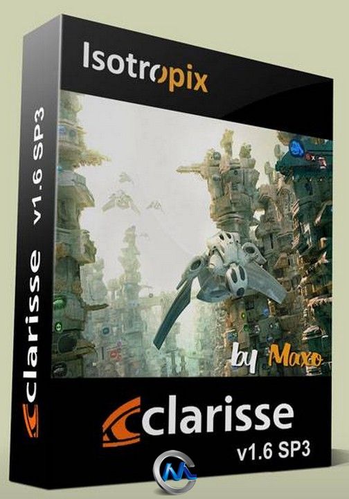 Clarisse IFX软件V1.6 SP3版