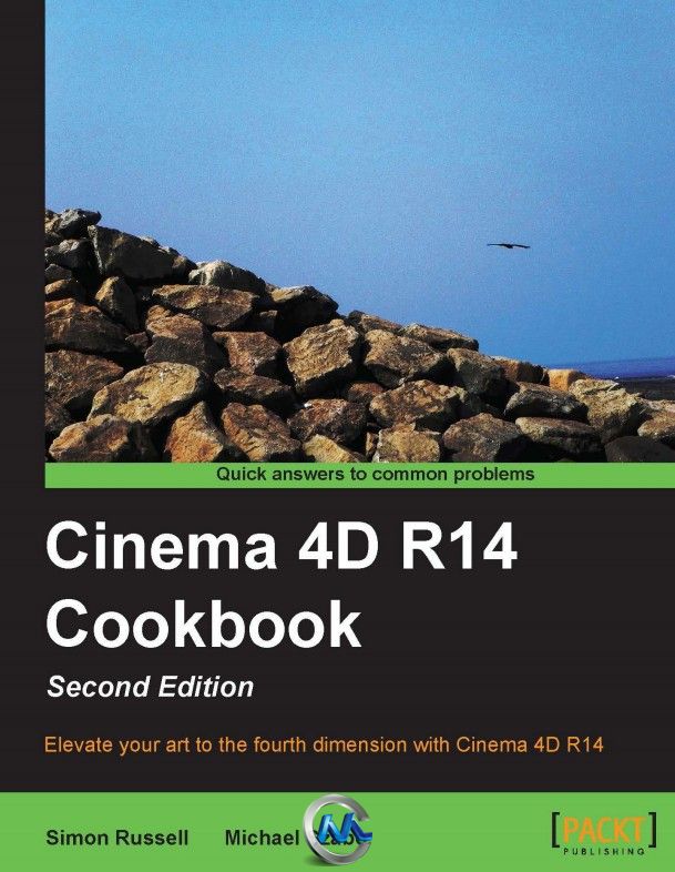 Cinema 4D R14先进技术培训书籍
