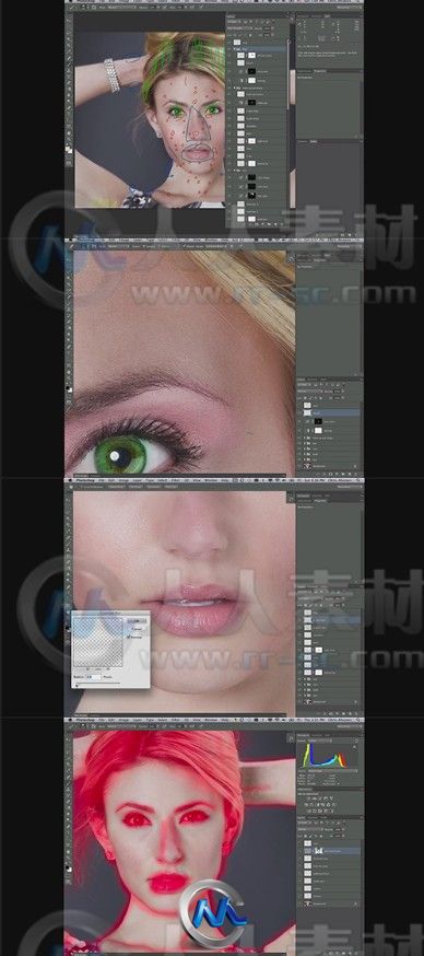 Photoshop人物润色修饰技巧训练视频教程