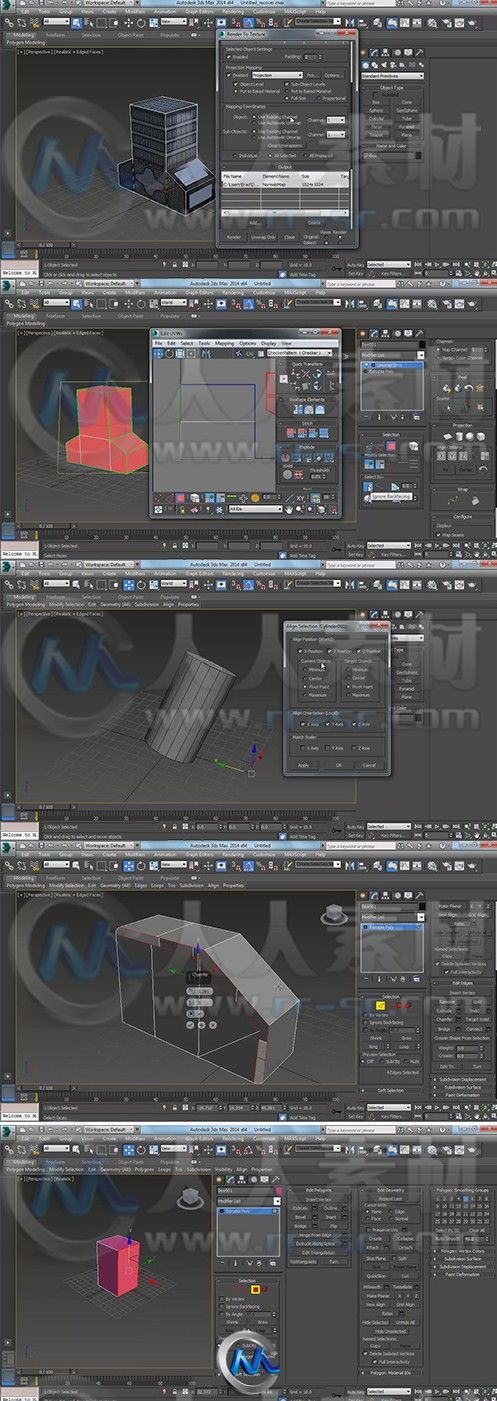 3dsmax与Maya建模相通性训练视频教程