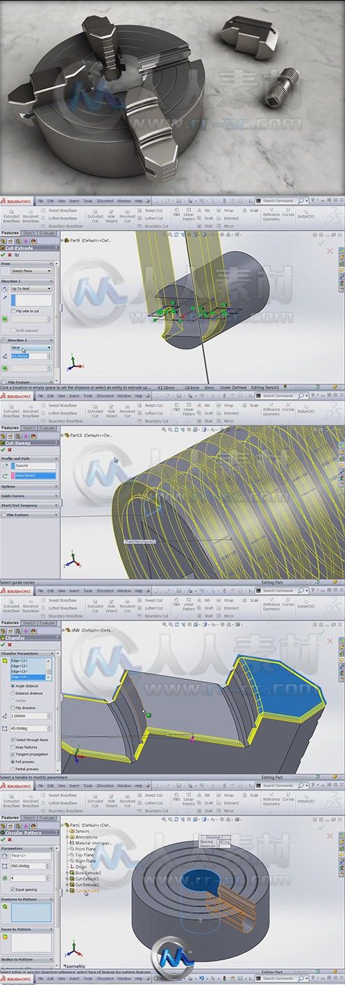 SolidWorks功能性工具集训练视频教程