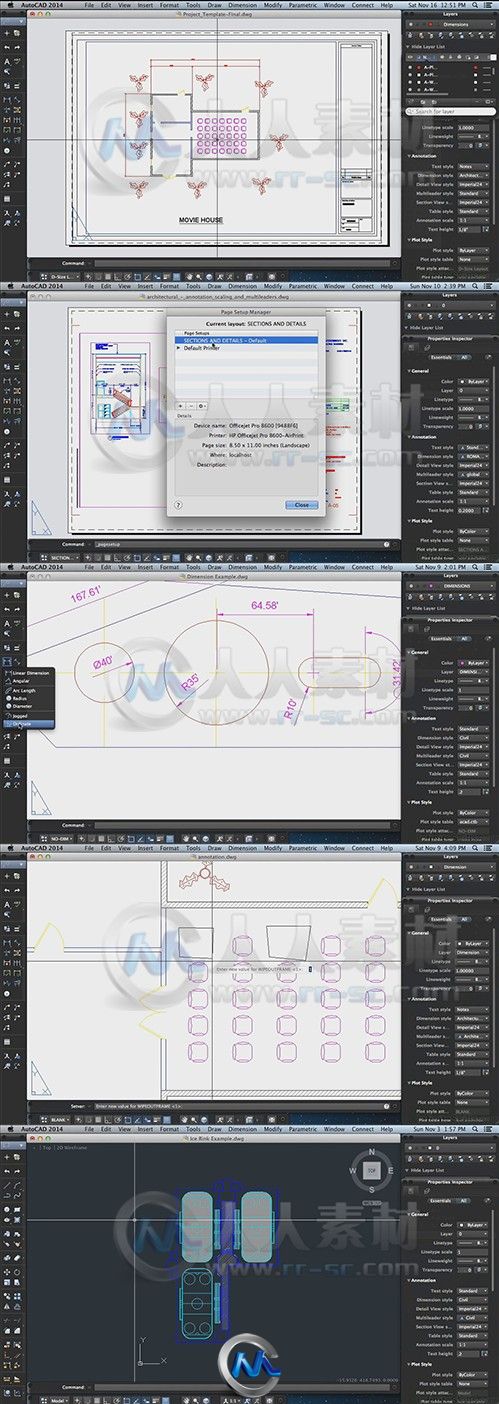 AutoCAD 2014 Mac版本综合训练视频教程