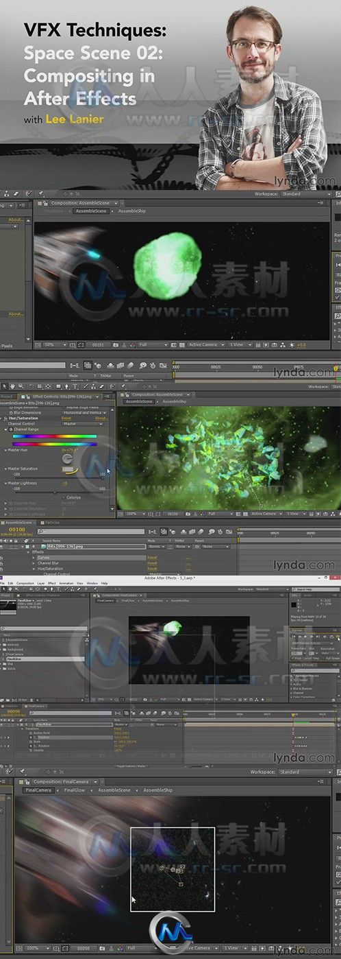 视觉特效系列之宇宙空间AE合成技巧视频教程第二季