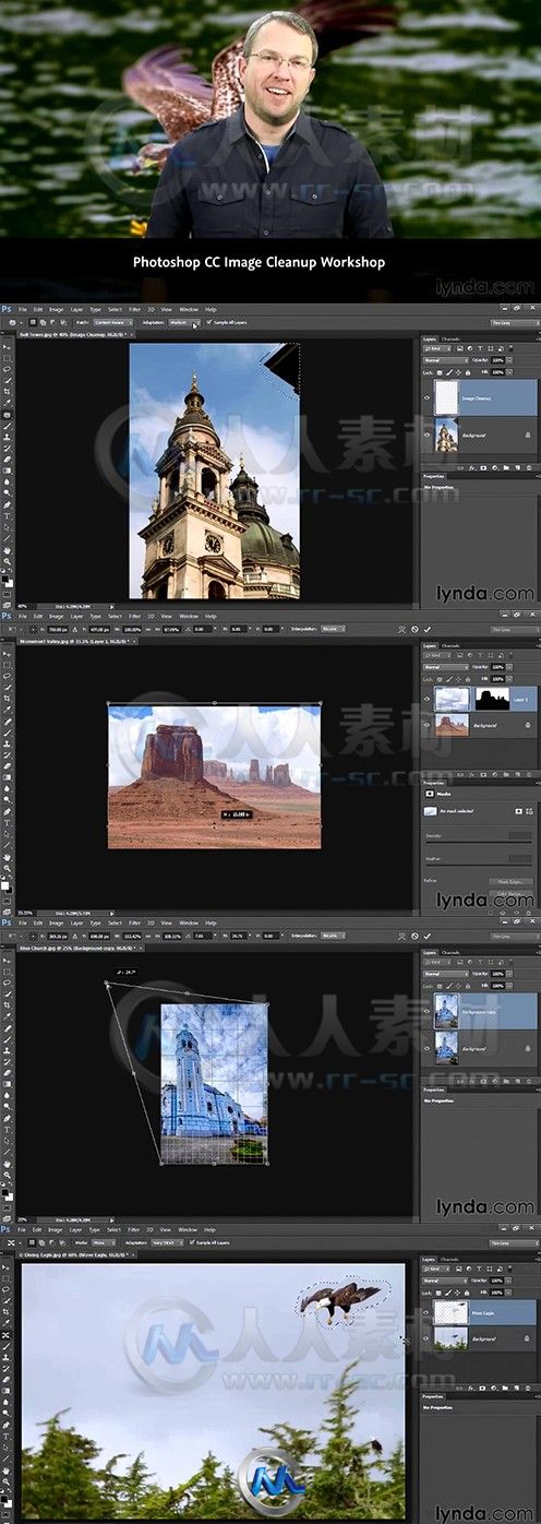 Photoshop CC照片瑕疵修复训练视频教程