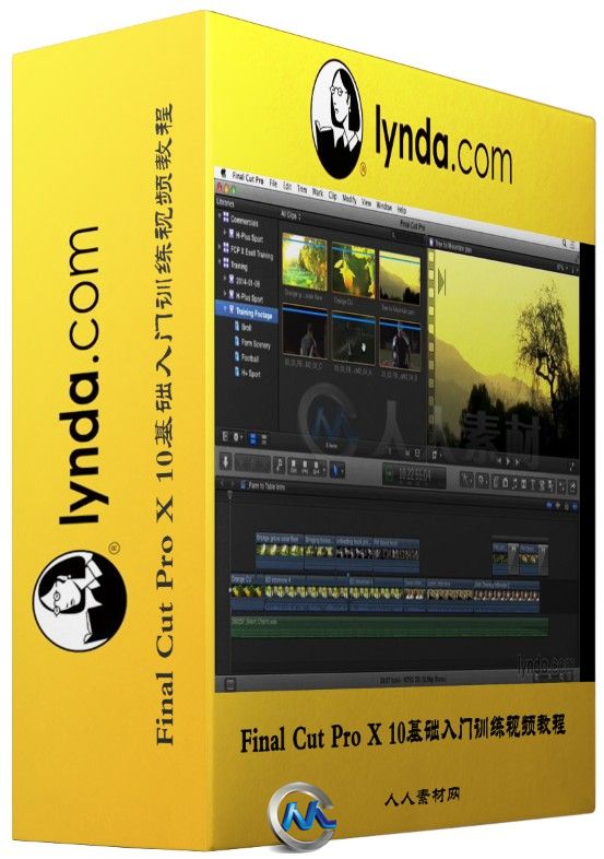 Final Cut Pro X 10基础入门训练视频教程