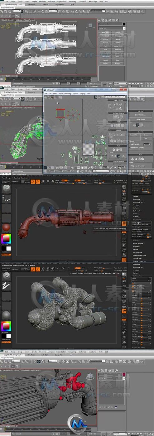 3dsmax与Zbrush次世代游戏武器材质贴图技术视频教程第二季