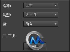 MG动画极品脚本Ease and Wizz 2.0.1  汉化版