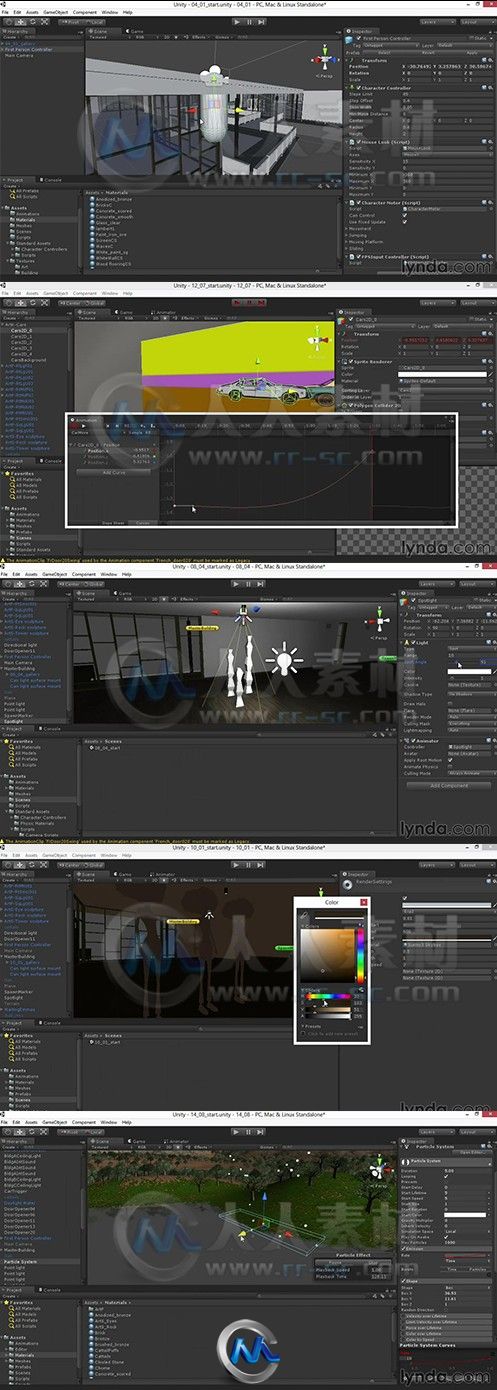 Unity 4.3全面核心训练视频教程