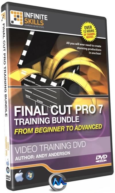 Final Cut Pro高级培训视频教程