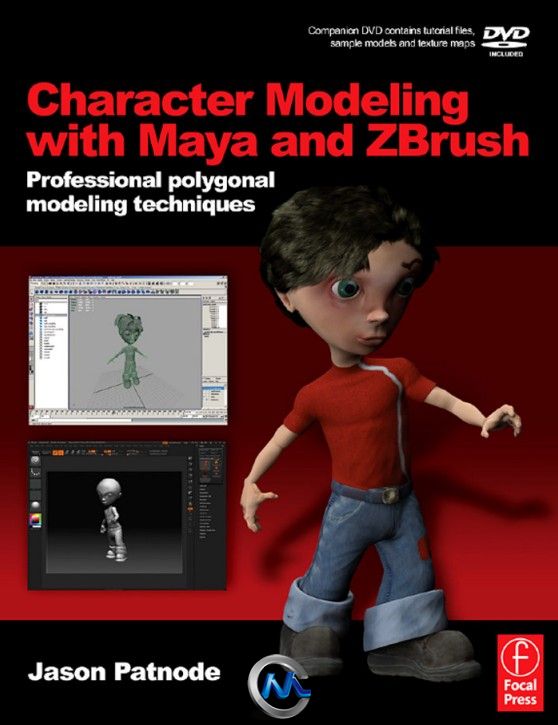 Maya与ZBrush人物造型建模训练书籍