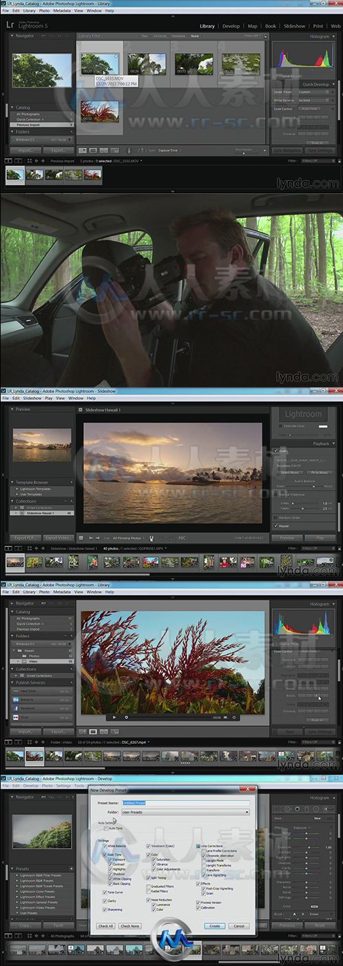 Lightroom视频制作训练视频教程