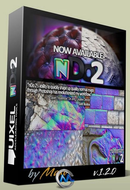 Quixel nDo2手绘工具V1.2.0版