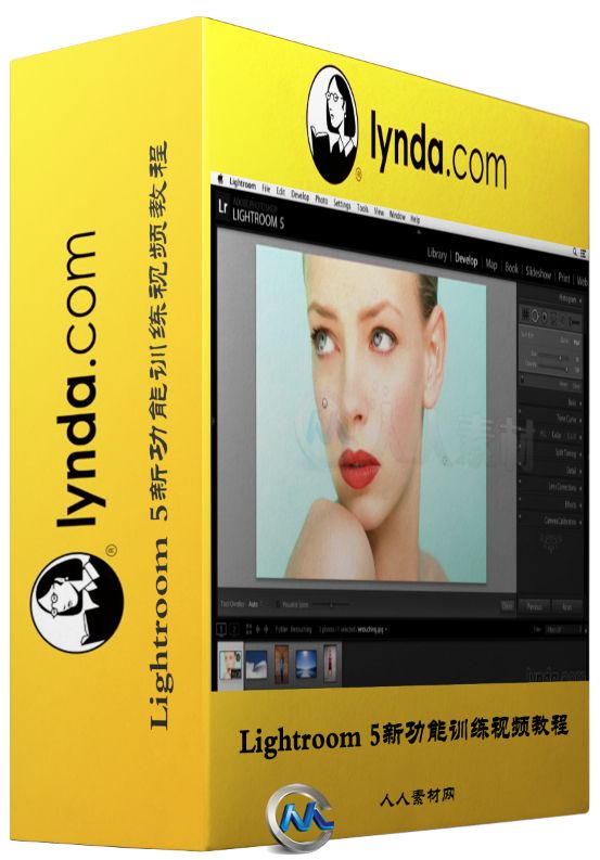 Lightroom 5新功能训练视频教程